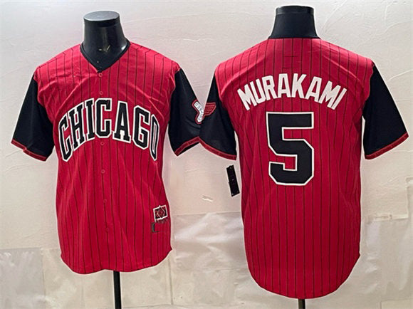 Chicago White Sox #5 Munetaka Murakami Red MASONITE Black 2025 City Connect Limited Stitched Jersey