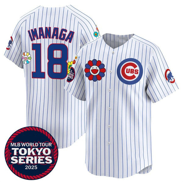 Chicago Cubs #18 Sh¨­ta Imanaga White MASONITE 2025 Tokyo Series Limited Stitched Jersey