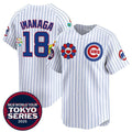 Chicago Cubs #18 Sh¨­ta Imanaga White MASONITE 2025 Tokyo Series Limited Stitched Jersey