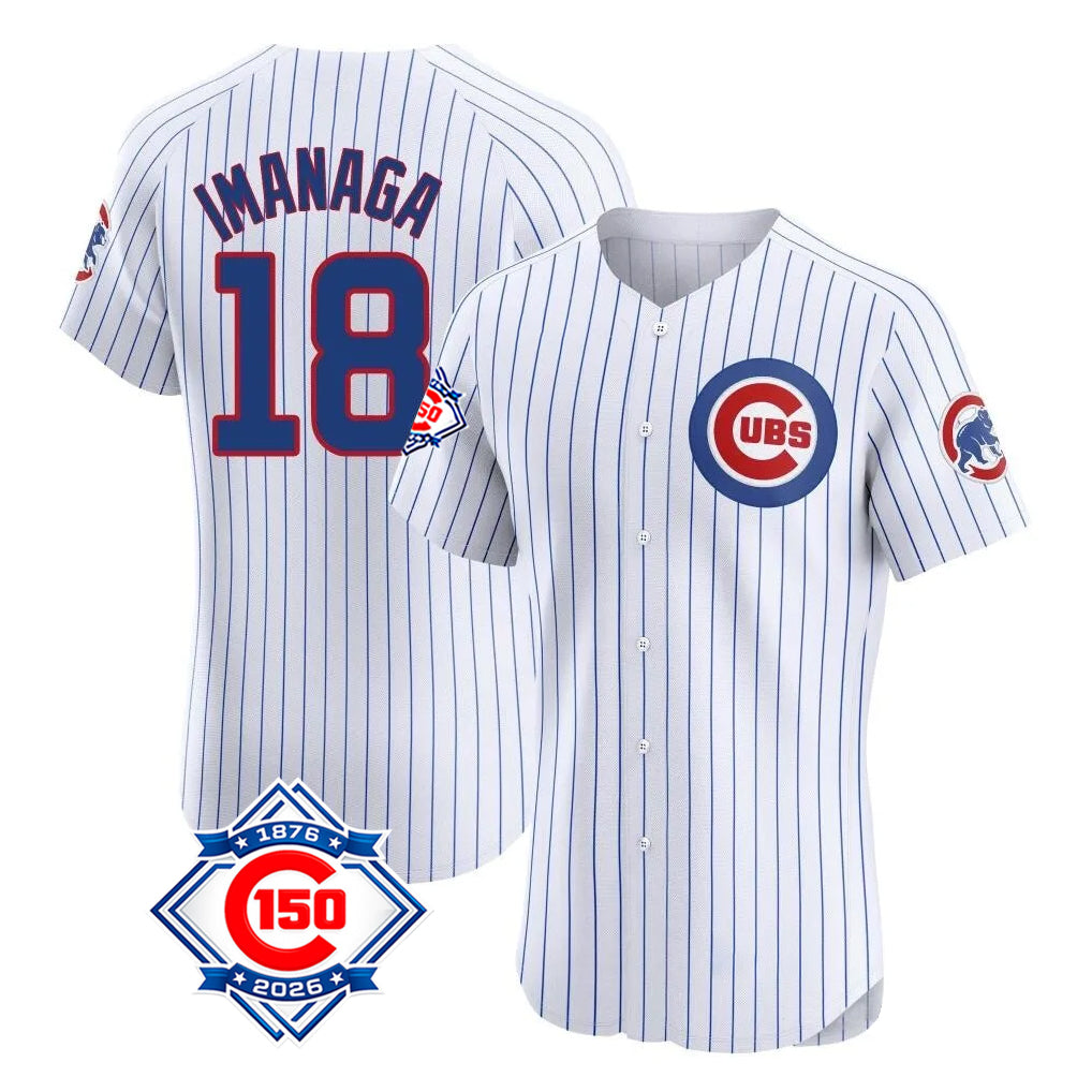 Chicago Cubs #18 Shota Imanaga Player White MASONITE 150th Anniversary Limited Elite Home Game Stitched Jerseys
