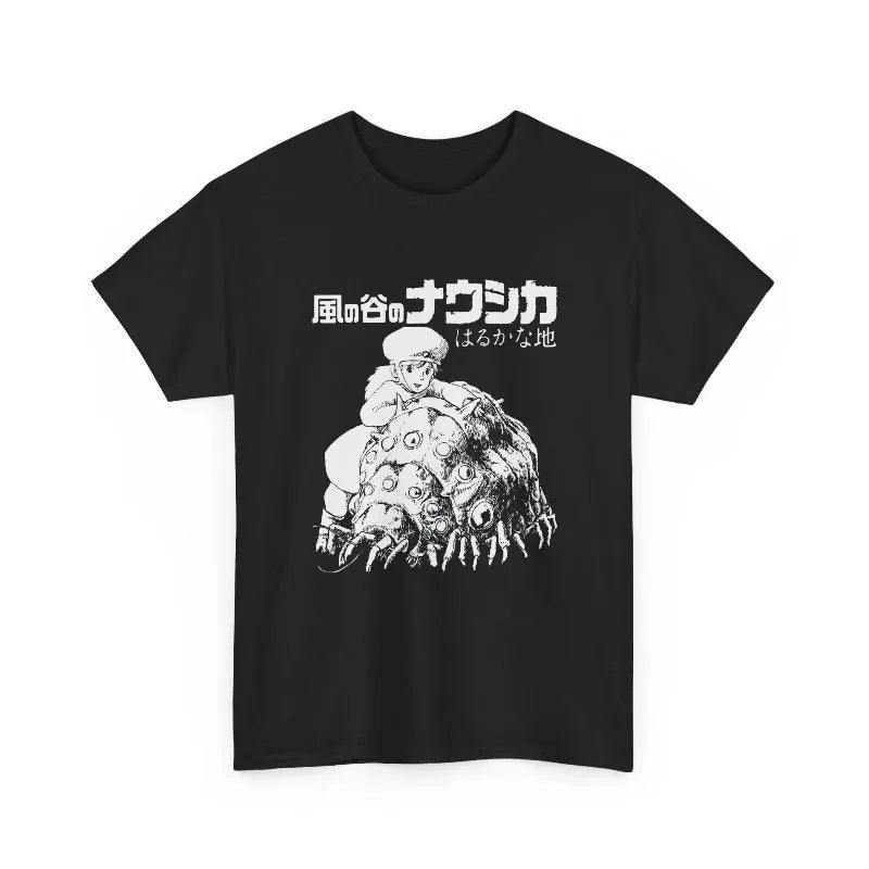 Nausica? Manga Art T-Shirt, Hayao Miyazaki Ohm Graphic Top Summer Men's and Women's Loose and Breathable T-shirt Top