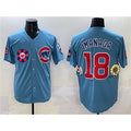 Chicago Cubs #18 Sh¨­ta Imanaga Blue MASONITE 2025 Tokyo Series 2nd Alternate Limited Stitched Jersey