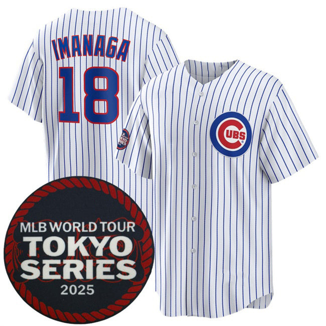Chicago Cubs #18 Sh¨­ta Imanaga White MASONITE 2025 World Tour Tokyo Series Home Stitched Jersey